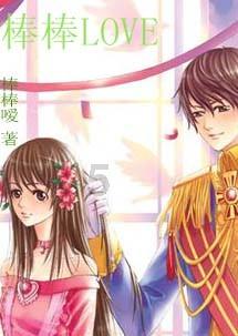 美丽的黑森公主,维多利亚女王最疼爱的曾外孙女,却年仅8岁早夭