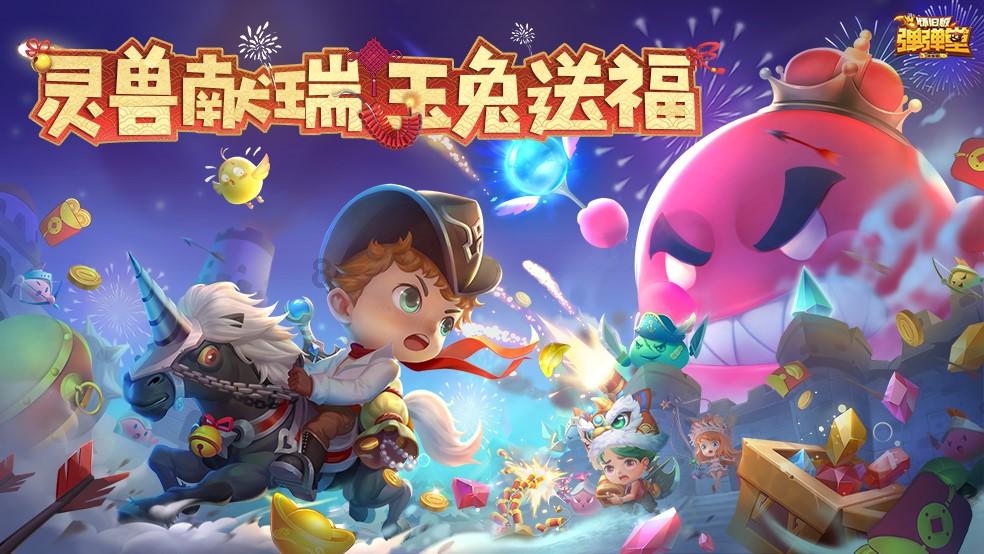 女友出轨，我该怎么办？游戏画面