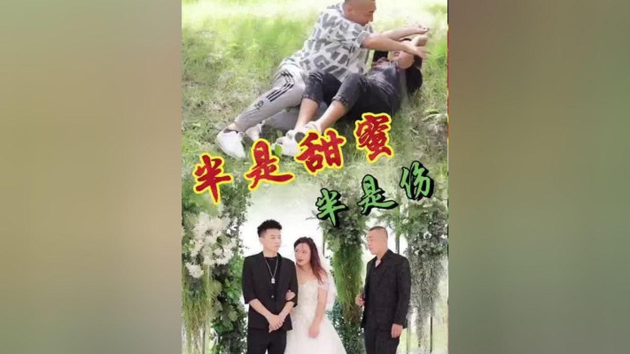 僵尸跳跳跳