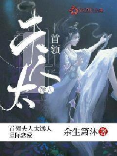 埃及坟墓的秘密