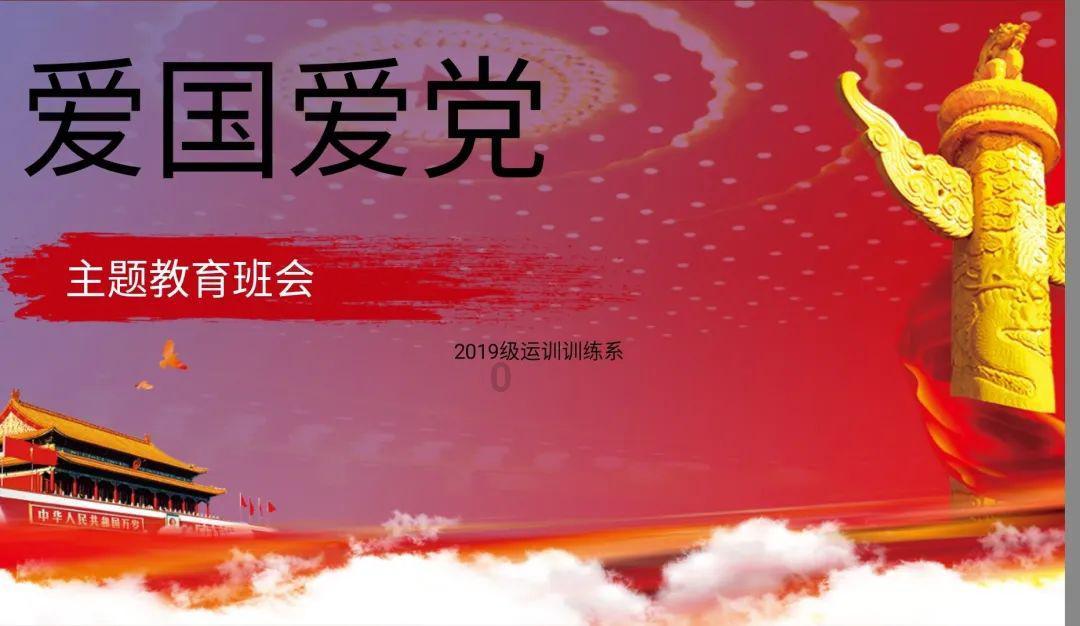 李贞贤为什么这么红