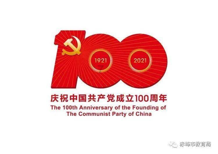 夜游战士