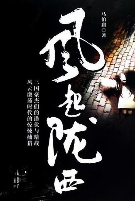 聊城市第三人民医院院长常立国团队参与全球首创科研